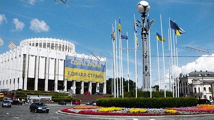 Illustration article