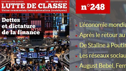 Illustration article