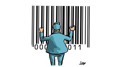 Illustration article